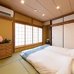 Shirakabanoyado - Uehonmachi